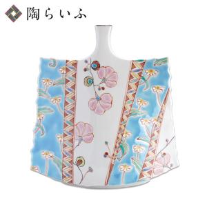 香蘭社 花瓶 吉野桜 1142-NNO9 有田焼 仏具 磁器 日本製 上品 桜柄