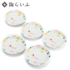 九谷焼 吉田美統【人間国宝】九谷焼飾り皿 釉裏金彩芙蓉文（縄目