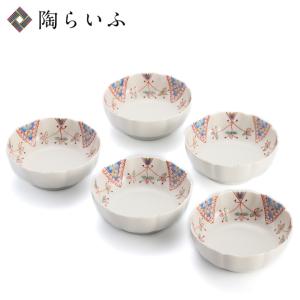 有田焼 大皿 15号 山徳窯 山水 尺5寸 45cm 盛皿 飾り皿 : 台所の道具