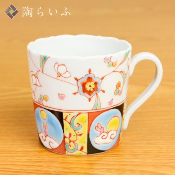 九谷焼 宮腰徳二 特別企画品 マグカップ 華月夜 / 銀舟窯 和食器 かわいい おしゃれ 人気 ギフ...