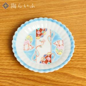 九谷焼 ハレクタニ 5種類から選べる 小ザカナ皿 小皿 魚型 魚皿 ギフト