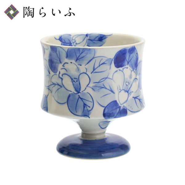 九谷焼 ゴブレット 藍椿 / 虚空蔵窯 和食器 グラス 人気 ギフト 結婚祝い 内祝い お祝い
