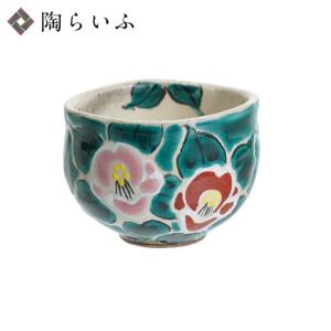九谷焼 山本長左【宮内庁御用達】九谷焼酒器揃（徳利＆盃セット）天啓
