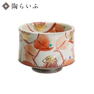 九谷焼 酒器 盃 組盃 時代画風 金箔 6種セット / 箔一 ぐい呑 人気