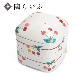 九谷焼 青郊窯三段重（重箱）花詰 赤SK-456 : 北山堂 - 通販 - Yahoo