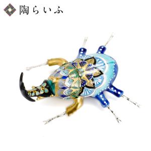 九谷焼 置物 4号 えびす大黒 セット（大黒天・恵比寿様）｜縁起物 陶器