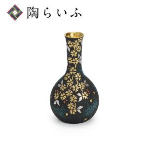 九谷焼 徳田八十吉 花入 瑞穂 : 九谷焼 STYLeNCE スタイレンス - 通販
