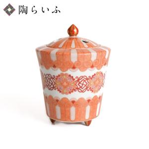 香炉　九谷焼　山田義明作 香炉 九谷焼 山田義明作