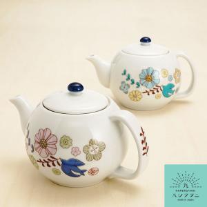 九谷焼 カップ＆ソーサー 山帰来 / 平野由佳 送料無料 和食器 コーヒー