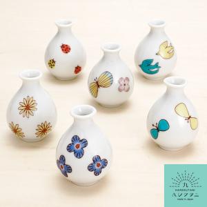 花器二種 t-470_5.jpg