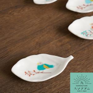 九谷焼 小鉢揃 吉田屋風桃に鳥/青郊窯 送料無料 和食器 鉢 小鉢 人気