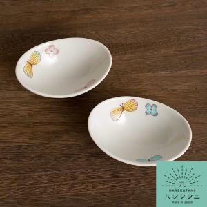 iittala（イッタラ） 【北欧】美品/イッタラ *Flora フローラ ボウル