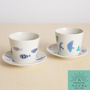 九谷焼 カップ＆ソーサー 山帰来 / 平野由佳 和食器 コーヒーカップ