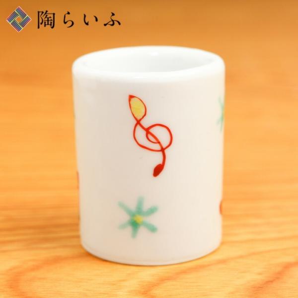 九谷焼 九谷ハブラシスタンド メロディ/文吉窯 歯ブラシスタンド 歯ブラシ立て 歯ブラシホルダー ペ...