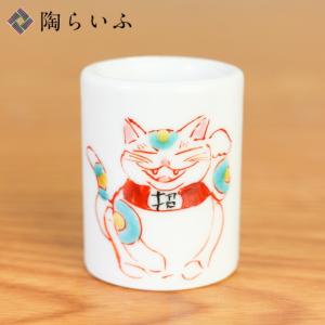 九谷焼 長角皿 色花小紋 黄 / 佐藤剛志 和食器 長皿 角皿 人気 ギフト