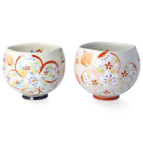 九谷焼 ペアいっぷく碗 花想い（紺・赤）/虚空蔵窯 茶器 湯呑 人気 ギフト 贈り物 結婚祝い 内祝...