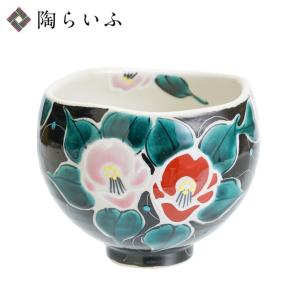 九谷焼 1482/中古・骨董/九谷焼 九谷木米 湯呑茶碗 2点 ※色絵 金彩
