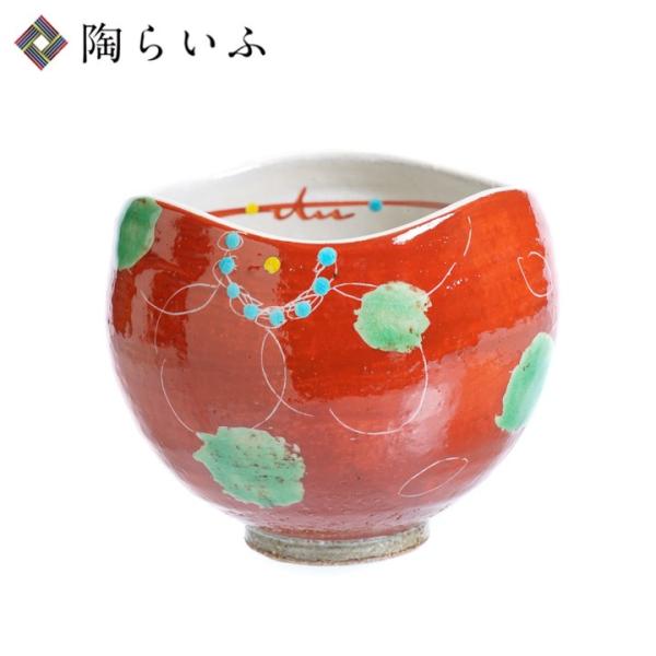 九谷焼 いっぷく碗 朱巻花うらら 虚空蔵窯 和食器 茶器 抹茶碗 人気 ギフト 結婚祝い 内祝い お...