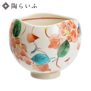 九谷焼 抹茶碗 銀彩 / 柴田博 茶器 湯呑 人気 ギフト 贈り物 結婚祝い