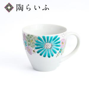 九谷焼 カップ＆ソーサー 山帰来 / 平野由佳 送料無料 和食器 コーヒー