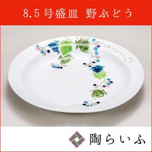 シューズ AH2255 CDW34 adidas SPG DRIVE バスケットシューズ アディダス メンズ 【クーポン利用で500円引き 5/30 23：59まで】