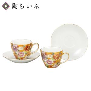 九谷焼 4号香炉 吉田屋椿 / 山岸雄三｜ 香炉 仏具 人気 ギフト 贈り物