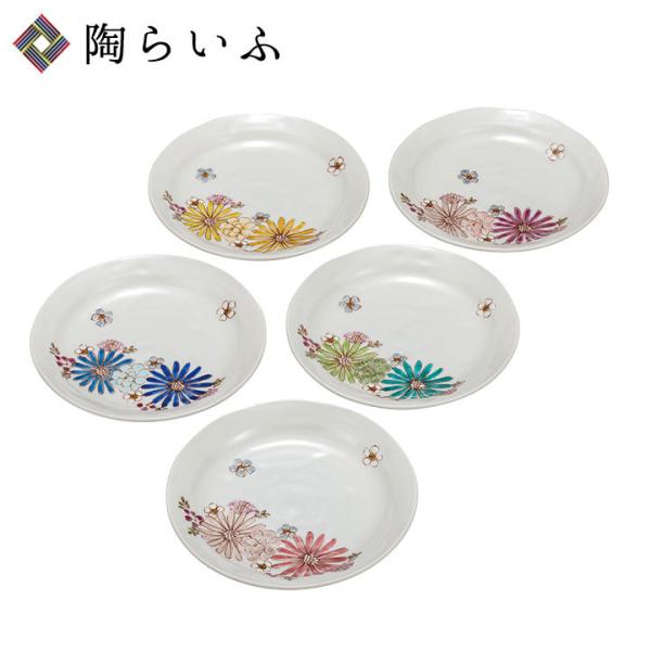九谷焼 5.5号皿揃 華 / 色絵 遊 和食器 皿 中皿 人気 ギフト セット 贈り物 結婚祝い 内...