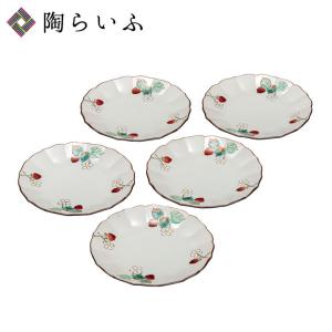 宗像窯 にしん鉢 会津本郷焼 にしん漬け 漬物鉢 伝統工芸品 民藝品