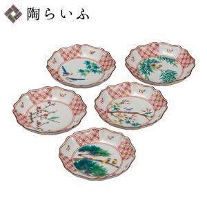 九谷焼 4号鉢 黄交趾 / 青郊窯 和食器 皿 小鉢 中鉢 人気 ギフト 化粧