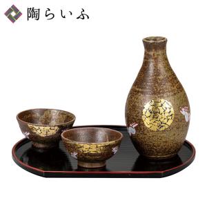 九谷焼 酒器揃 青手古九谷 徳利 盃セット / 文吉窯 ＜酒器 酒器