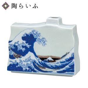 中村陶志人 九谷焼扁壷 Y口小型 雪二雀図 T-222 : 北山堂 - 通販