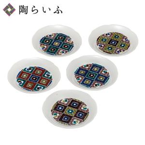 宗像窯 にしん鉢 会津本郷焼 にしん漬け 漬物鉢 伝統工芸品 民藝品