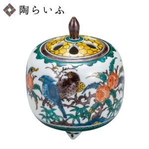 九谷焼 山田義明作 3.5号香炉 小紋に翡翠 : 九谷焼 STYLeNCE