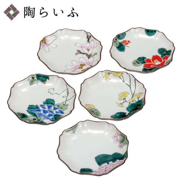 九谷焼 5.2号皿揃 絵変り花 / 福田良則 和食器 皿 中皿 人気 ギフト セット 贈り物 結婚祝...
