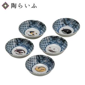 九谷焼 4号皿揃 吉田屋風丸紋間取花鳥 / 青郊窯 和食器 皿 人気 ギフト