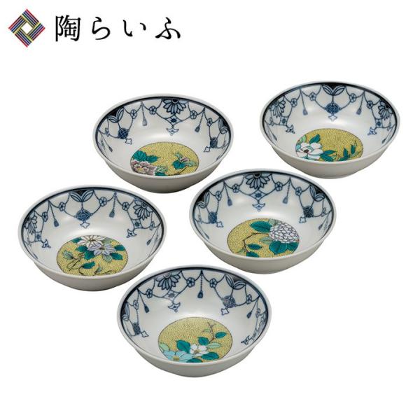 九谷焼 4.5号小鉢揃 吉田屋草花 和食器 鉢 小鉢 人気 ギフト セット 贈り物 32-121 k...