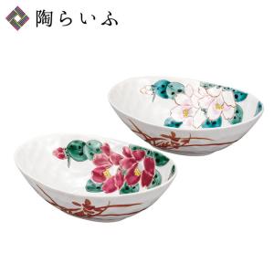 九谷焼 赤富士　飾り皿　福田良則 楽天市場】九谷焼 12号飾皿 赤富士（皿立付） / 福田良則 ＜送料無料