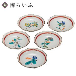 九谷焼　新品　6号皿　吉田屋風桃に鳥　中皿　3枚 九谷焼 新品 6号皿 吉田屋風桃に鳥 中皿 3枚 【公式通販】