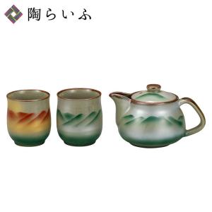 九谷焼！ ☆吉田屋牡丹・蓋付茶器揃☆ K8-783 新品 煎茶 湯呑