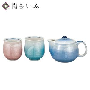 九谷焼 蓋付茶器 吉田屋牡丹/澤田郁美 茶器 湯呑 人気 ギフト 九谷焼 蓋付茶器 吉田屋牡丹/澤田郁美 茶器 湯呑 人気 ギフト