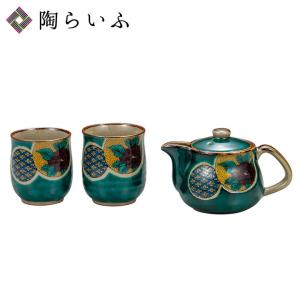 九谷焼 蓋付茶器 吉田屋牡丹/澤田郁美 茶器 湯呑 人気 ギフト 九谷焼 蓋付茶器 吉田屋牡丹/澤田郁美 茶器 湯呑 人気 ギフト