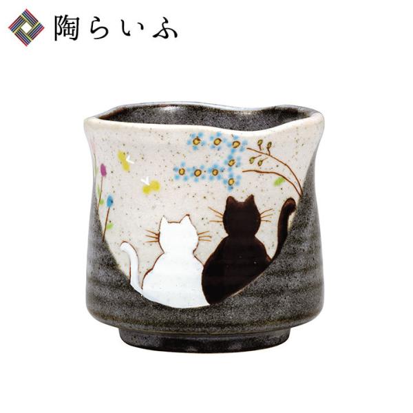 九谷焼 湯呑 陽だまり / 色絵 遊 和食器 湯呑み 湯飲み ギフト 人気 贈り物 k9-701