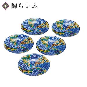 九谷焼 山田義明作 3.5号香炉 小紋に翡翠 : 九谷焼 STYLeNCE