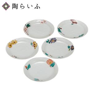 九谷焼 小鉢揃 吉田屋風桃に鳥/青郊窯 送料無料 和食器 鉢 小鉢 人気