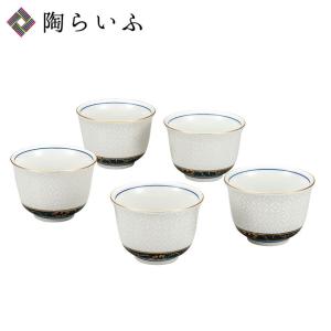 煎茶道具 茶入 四角 染付祥瑞 平安清昌作 加藤清昌作 京焼き 京焼 茶心
