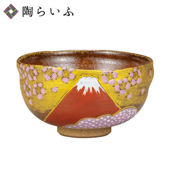 九谷焼 抹茶碗 金雲桜富士 / 福田良則 送料無料 和食器 抹茶茶碗 湯飲み いっぷく碗 人気 ギフ...