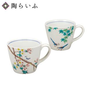 九谷焼 2.5号小鉢揃 吉田屋草花 和食器 鉢 小鉢 人気 ギフト セット