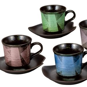 九谷焼 コーヒーセット 銀彩 コーヒーカップ ...の詳細画像1