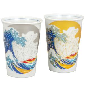 九谷焼 抹茶碗 金雲桜富士 / 福田良則 和食器 抹茶茶碗 湯飲み
