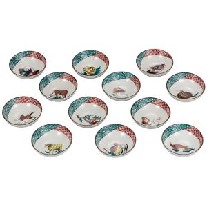 九谷焼 盃 優駿 ＜2026年 令和8年 十二支 午年 馬年 丙午 酒器 盃